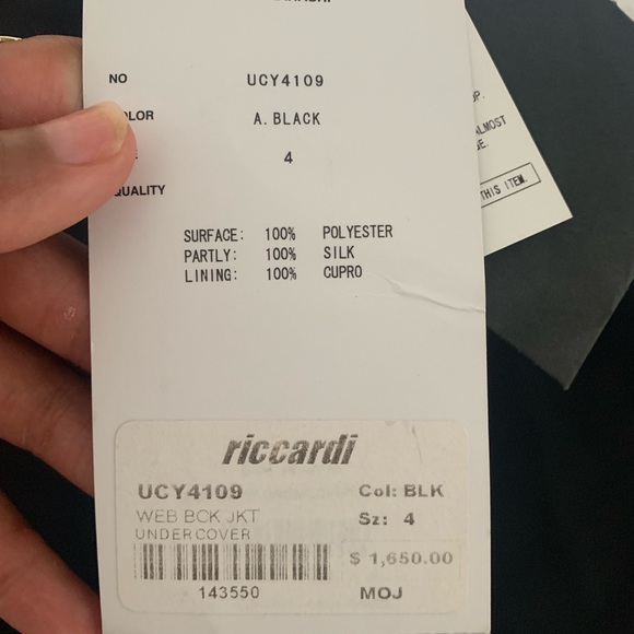 undercover web jacket by jun takahashi - Picture 4 of 4